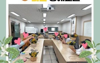 여성장애인기능습득교육 '라탄 공예교실' 운영 이미지